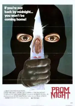 Постер: Школьный бал / Prom Night (1980)