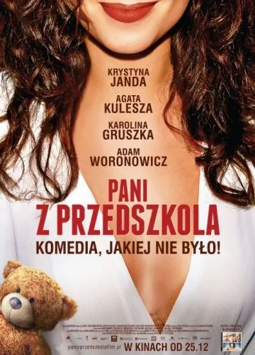 Постер: Воспитательница из детского сада / Pani z przedszkola (2014)