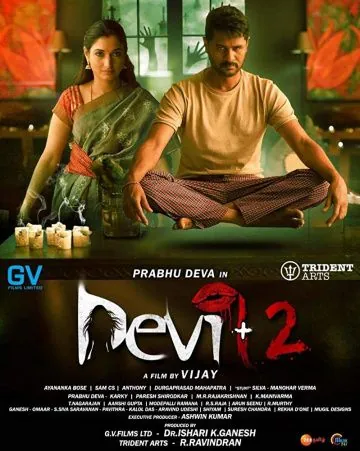 Постер: Дьяволица 2 / Devi 2 (2019)