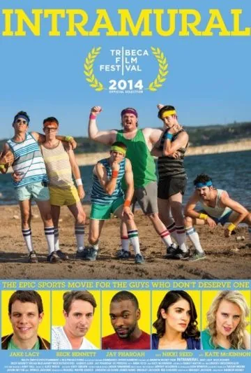 Постер: Выпускники / Intramural (2014)