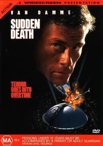 Постер: Внезапная смерть / Sudden Death (1995)