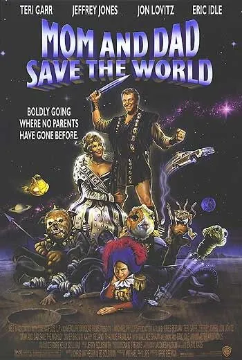 Постер: Мама и папа, спасите мир! / Mom and Dad Save the World (1992)