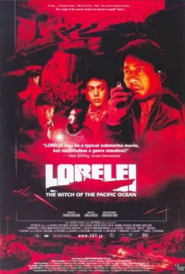 Постер: Лорелея: Ведьма Тихого океана / Lorelei (2005)