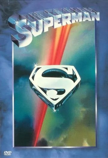 Постер: Супермен / Superman (1978)