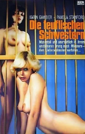 Постер: Дьявольские сёстры / Die teuflischen Schwestern (1977)