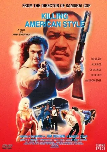 Постер: Убийство в американском стиле / Killing American Style (1990)
