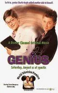 Постер: Гений / Genius (1999)