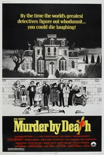 Постер: Ужин с убийством / Murder by Death (1976)
