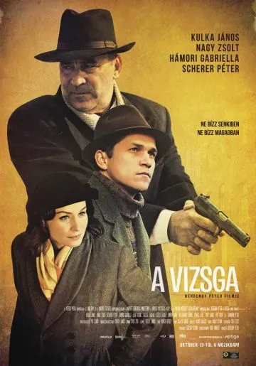 Постер: Испытание / A vizsga (2011)