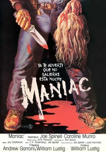 Постер: Маньяк / Maniac (1980)