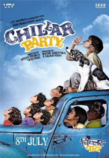 Постер: Сорвиголовы / Chillar Party (2011)