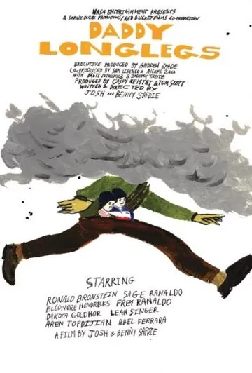 Постер: Сходи за розмарином / Go Get Some Rosemary (2009)