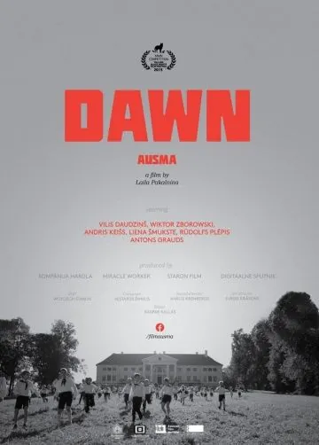 Постер: Рассвет / Dawn (2015)