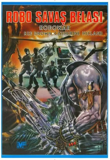 Постер: Военный робот (1988)