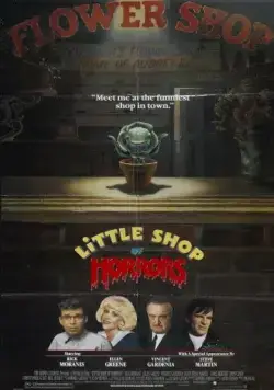 Постер: Магазинчик ужасов / Little Shop of Horrors (1986)