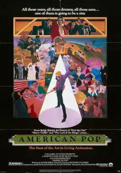Постер: Поп Америка / American Pop (1981)