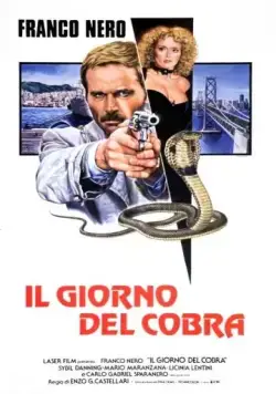 Постер: День Кобры / Il giorno del Cobra (1980)