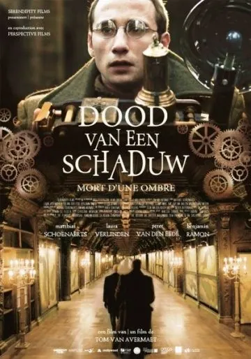 Постер: Смерть тени / Dood van een Schaduw (2012)