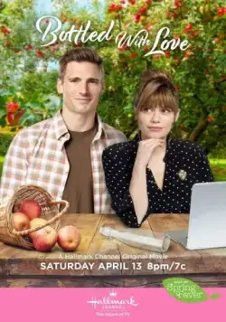 Постер: Разлито с любовью / Bottled with Love (2019)