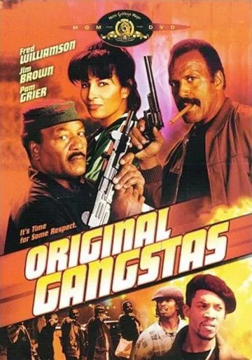 Постер: Горячий город / Original Gangstas (1996)