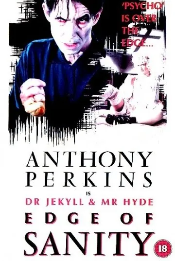 Постер: На грани безумия / Edge of Sanity (1989)