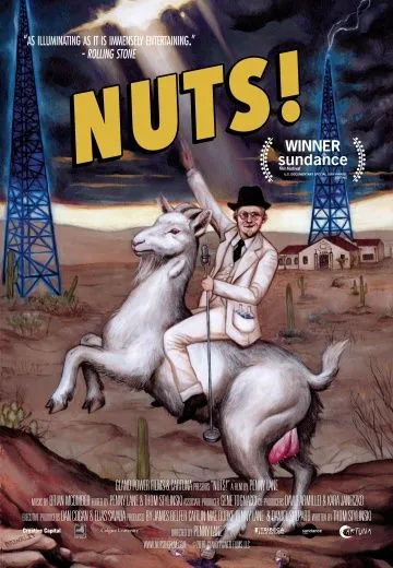 Постер: Безумие! / Nuts! (2016)