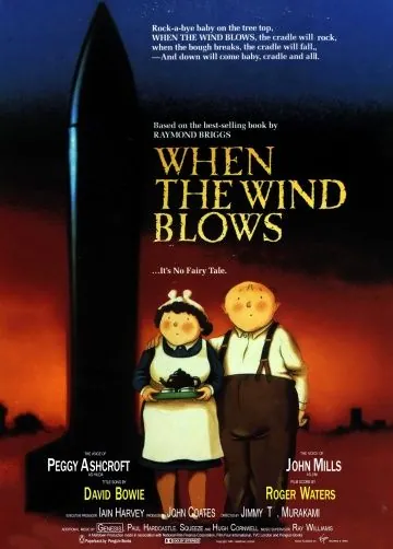 Постер: Когда дует ветер / When the Wind Blows (1986)