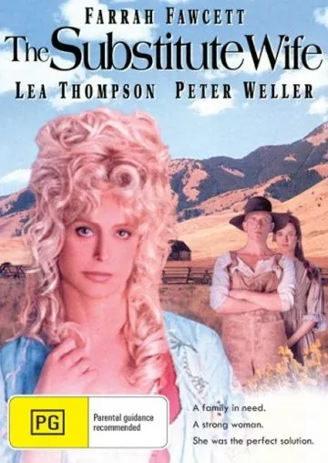 Постер: Вместо жены / The Substitute Wife (1994)