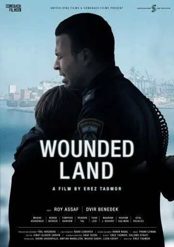 Постер: Раненая страна / Wounded Land (2015)
