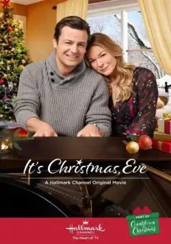 Постер: Уже Рождество, Ив / It's Christmas, Eve (2018)