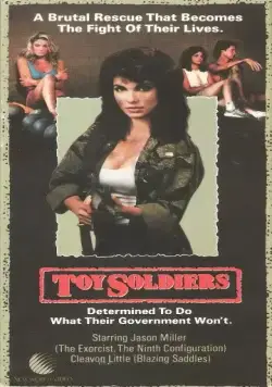 Постер: Игрушечные солдатики / Toy Soldiers (1984)