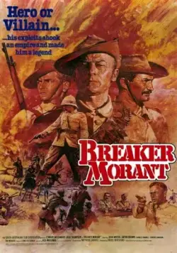 Постер: Правонарушитель Морант / «Breaker» Morant (1980)