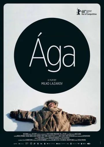 Постер: Ага / Ága (2018)