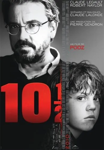 Постер: Десять с половиной / 10½ (2010)