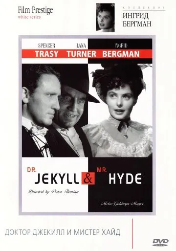 Постер: Доктор Джекилл и мистер Хайд / Dr. Jekyll and Mr. Hyde (1941)