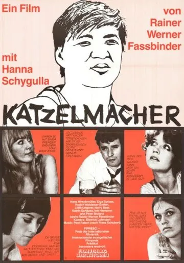 Постер: Катцельмахер / Katzelmacher (1969)