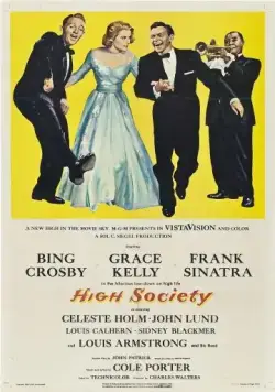 Постер: Высшее общество / High Society (1956)