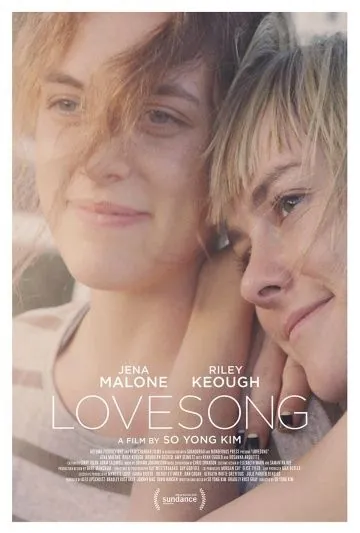 Постер: Песня о любви / Lovesong (2016)