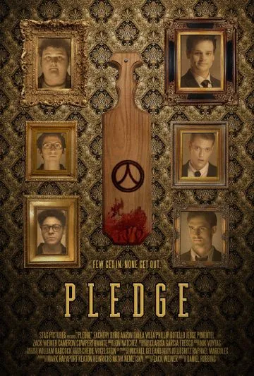 Постер: Клятва / Pledge (2018)