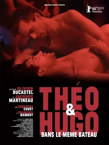 Постер: Тео и Юго в одной лодке / Théo et Hugo dans le même bateau (2016)