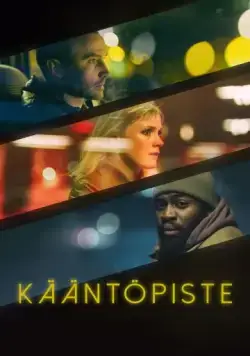 Постер: К востоку от Швеции / Kääntöpiste (2018)