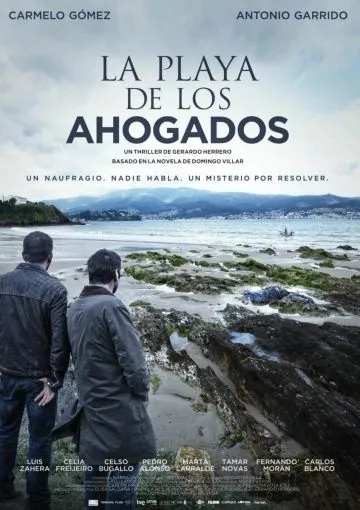 Постер: Пляж утопленников / La playa de los ahogados (2015)