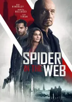 Постер: Старые шпионские игры / Spider in the Web (2019)