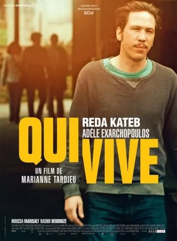 Постер: Кто там / Qui vive (2014)