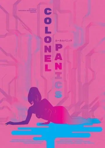 Постер: Полковник в панике / Colonel Panics (2016)