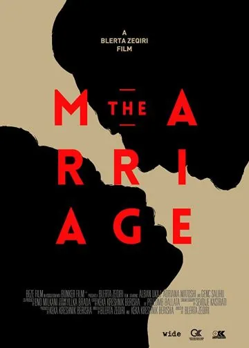 Постер: Брак / The Marriage (2017)