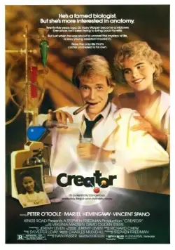 Постер: Создатель / Creator (1985)