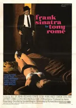 Постер: Тони Роум / Tony Rome (1967)