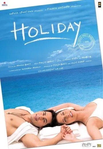 Постер: Каникулы / Holiday (2006)