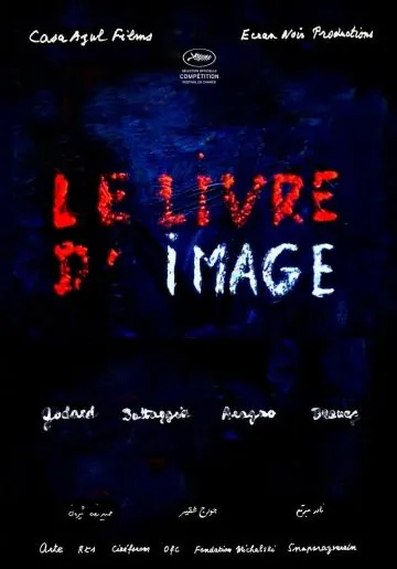 Постер: Книга образов / Le livre d'image (2018)